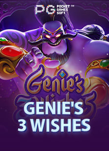 สูตรการเล่น rainbow slot ที่ต้องรู้