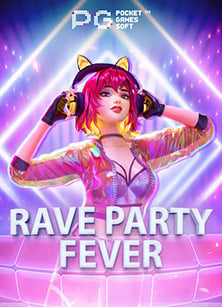 วิธีเล่น เกมส์ มา ส คา ร่า สุดมันส์จาก Pragmatic Play