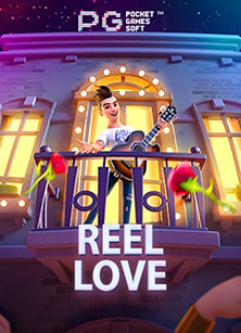 เกมส์ ยิง ปลา 2020: สนุกสุดมันส์และได้เงินง่าย