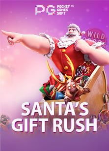 รีวิว เกมส์ ยิง ปลา 918kiss สนุกลุ้นทุกวินาที